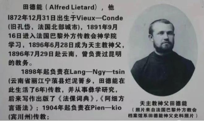 彩云之南的馥郁传奇开元棋牌云南咖啡：(图19)