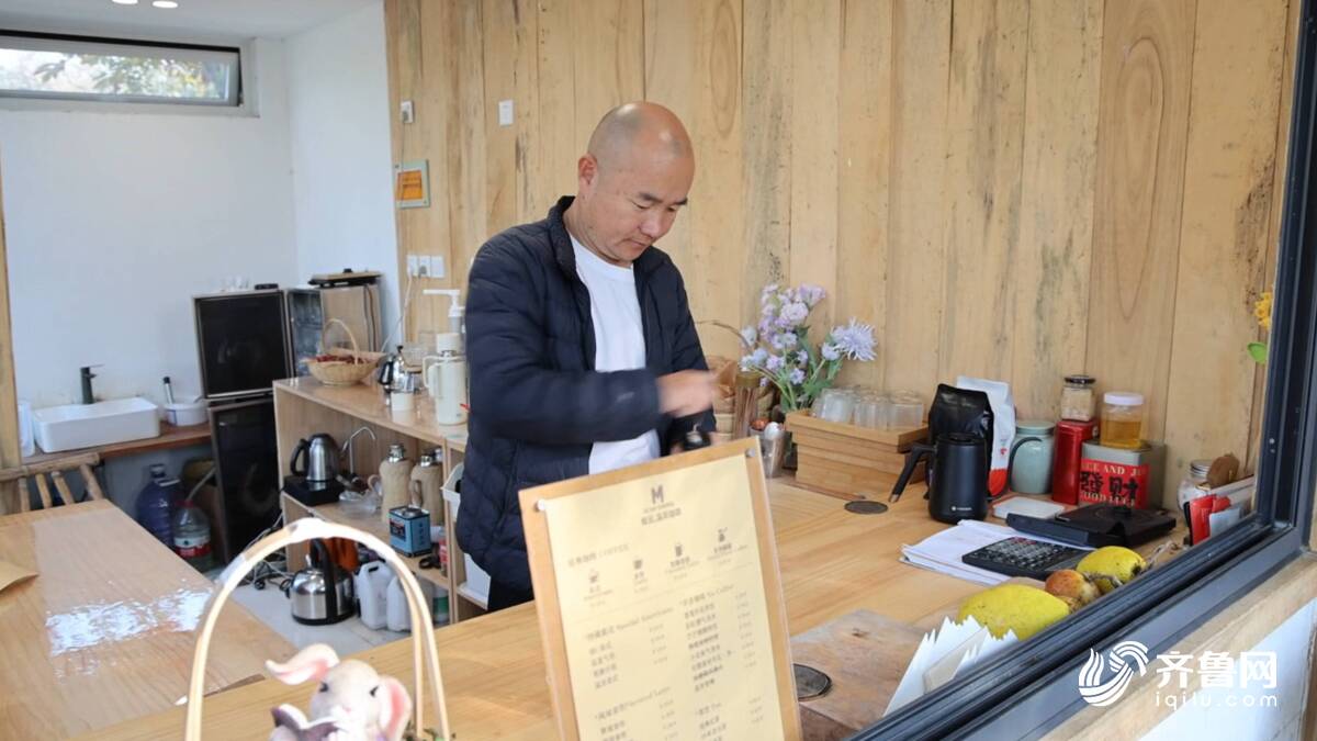 莲｜一杯咖啡漫品山野时光开元棋牌向新逐绿 锦绣五(图2)