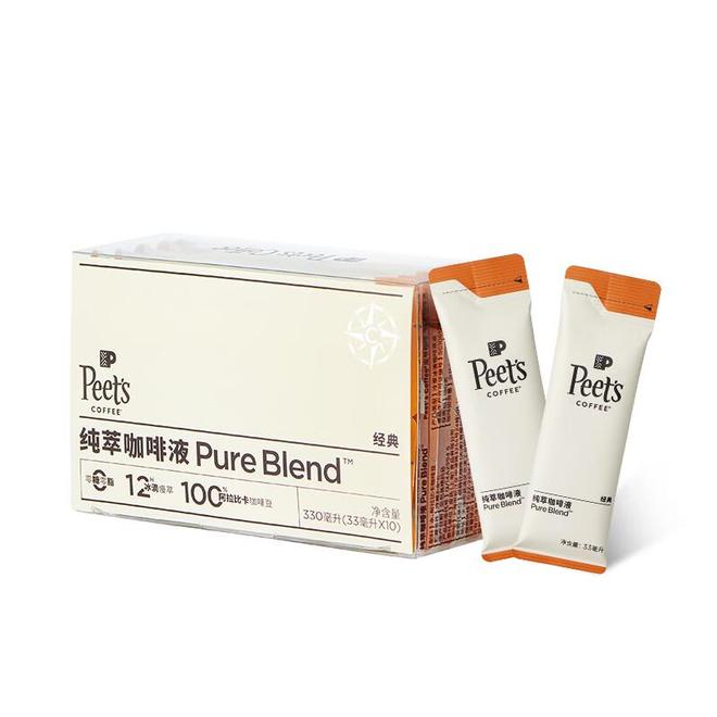 ：日本UCC带来的全日醇享体验开元棋牌网站清晨的第一缕咖啡香(图3)