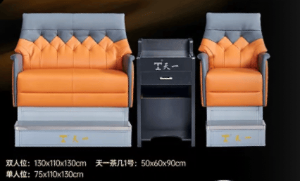 排行榜:专业推荐哪家好开元棋牌台球椅十大品牌(图1) 排行榜:专业推荐哪家好开元棋牌台球椅十大品牌(图1)