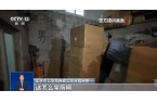 厕满是霉斑！很多人天天喝开元棋牌看吐了！