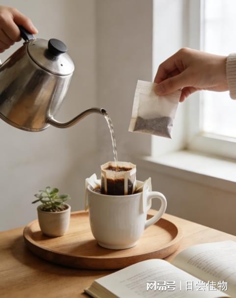 百元内搞定在家喝出门店质感开元棋牌新手咖